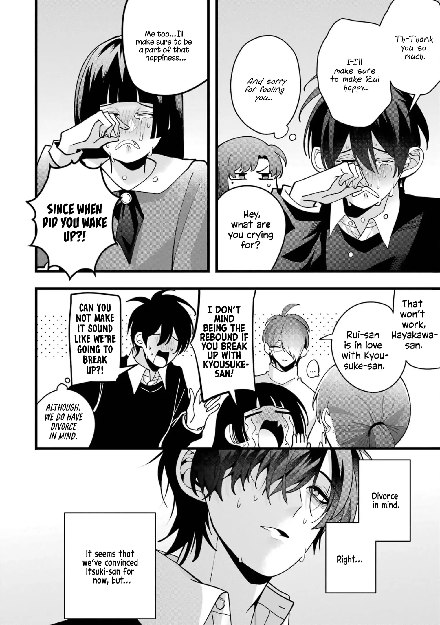 Kekkon shiyou. Rikon zentei de. - Chapter 8 - Page 38