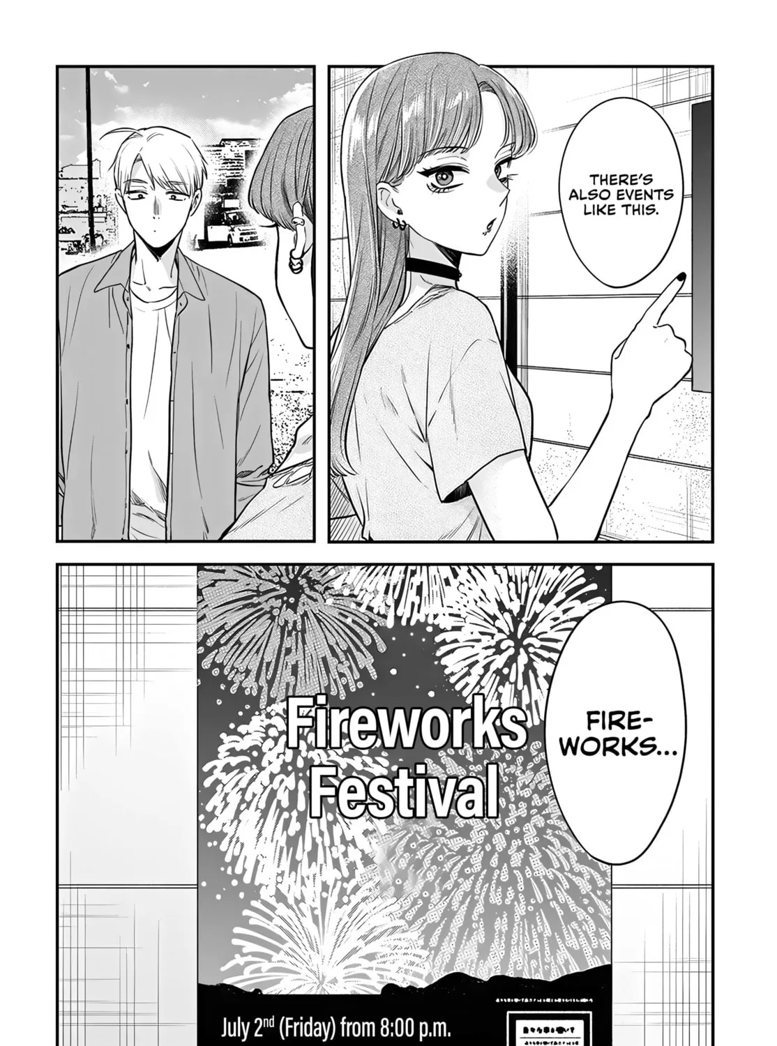 Mii-chan Wants to be Kept - Chapter 18 - Page 51