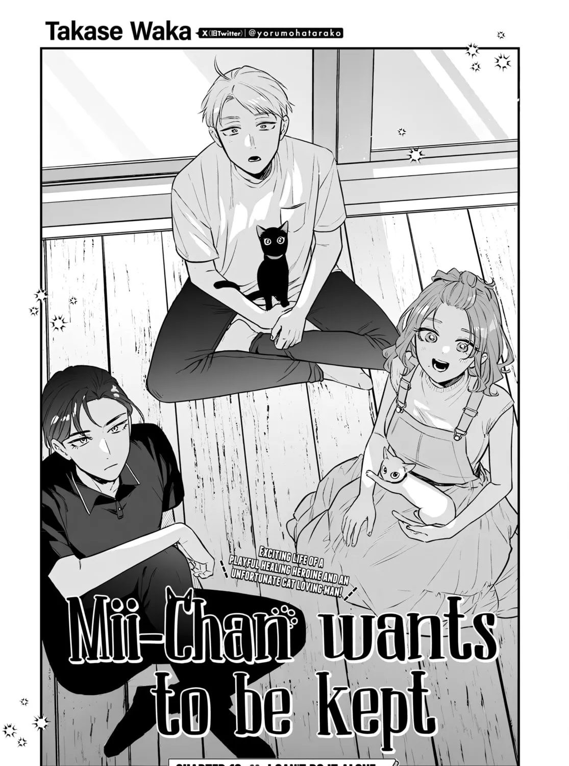 Mii-chan Wants to be Kept - Chapter 19 - Page 7