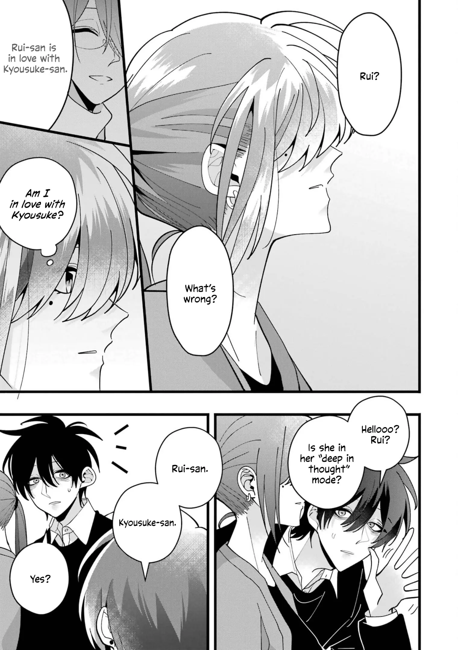 Kekkon shiyou. Rikon zentei de. - Chapter 8 - Page 41