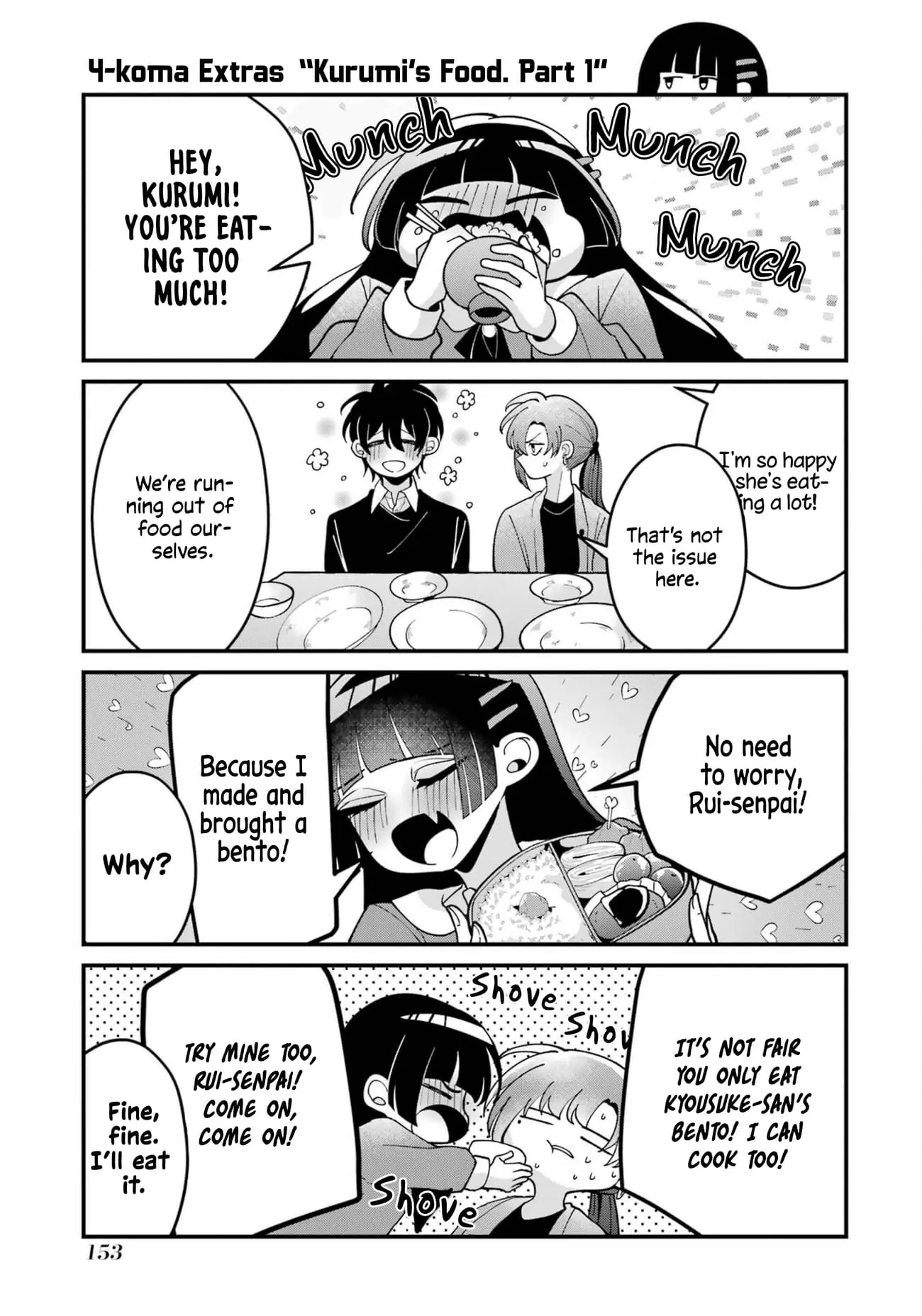 Kekkon shiyou. Rikon zentei de. - Chapter 8.5 - Page 1
