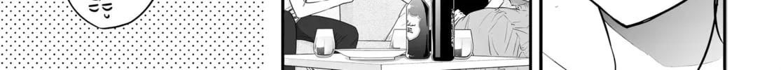 Mii-chan Wants to be Kept - Chapter 19 - Page 46