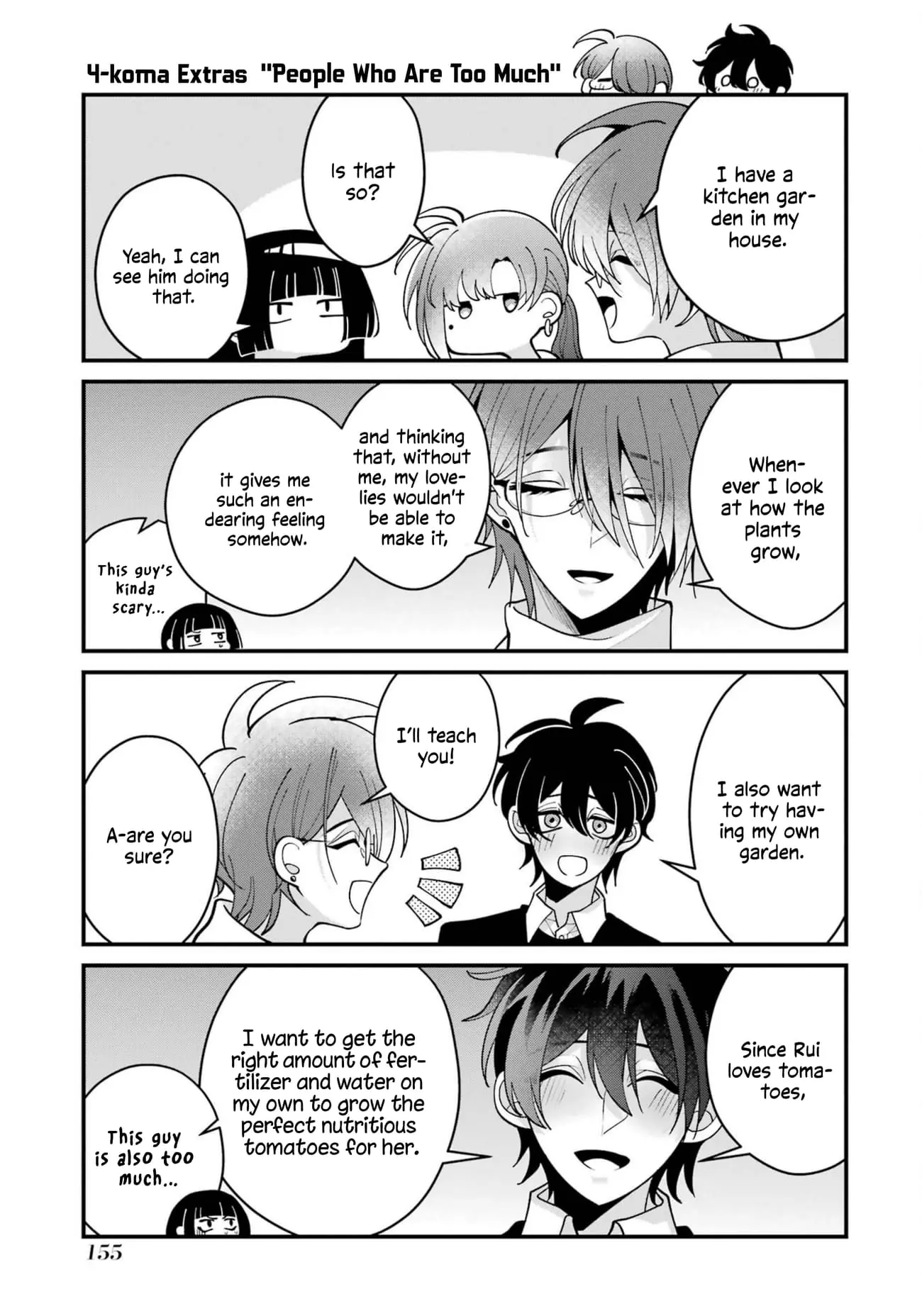 Kekkon shiyou. Rikon zentei de. - Chapter 8.5 - Page 3