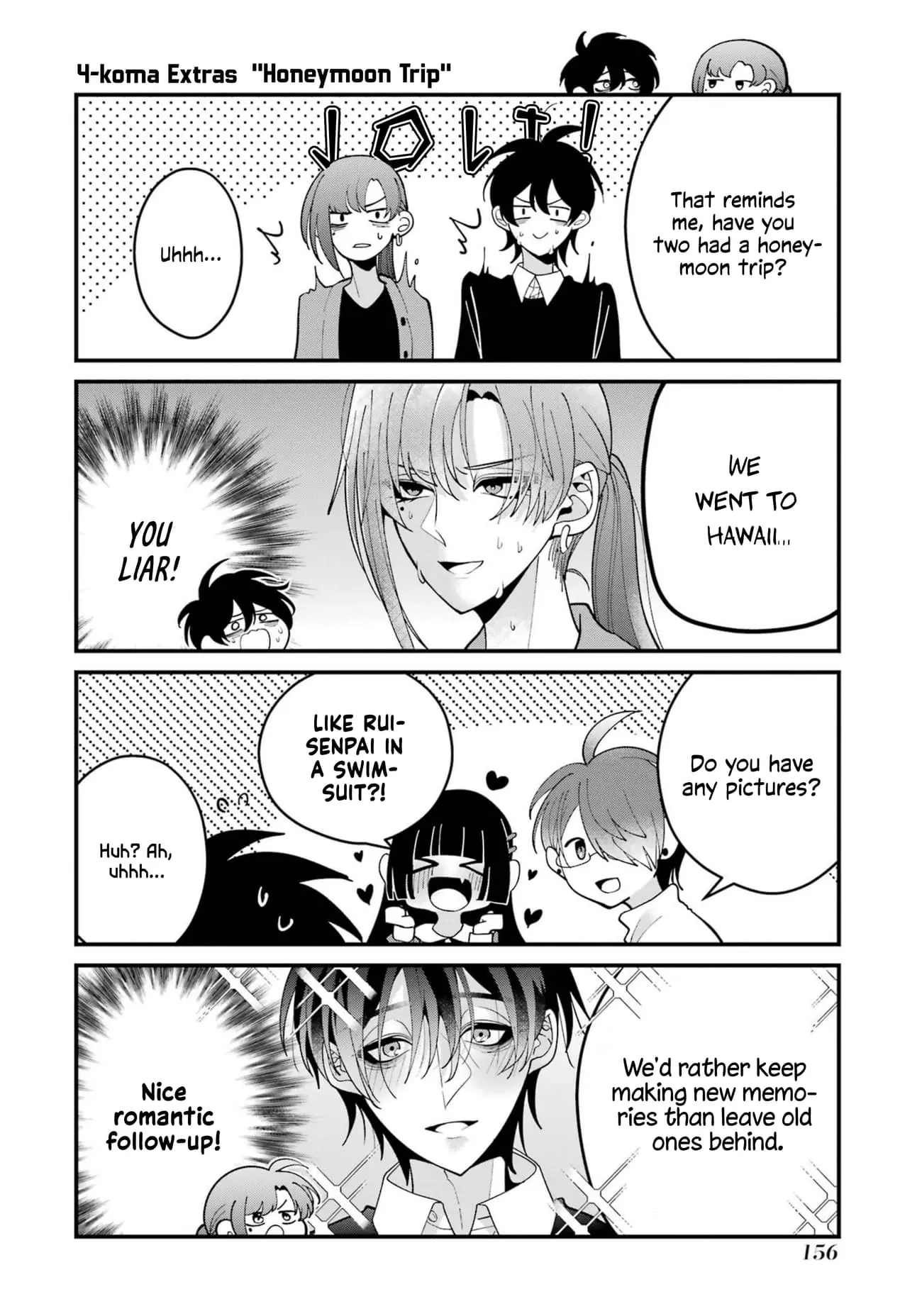 Kekkon shiyou. Rikon zentei de. - Chapter 8.5 - Page 4