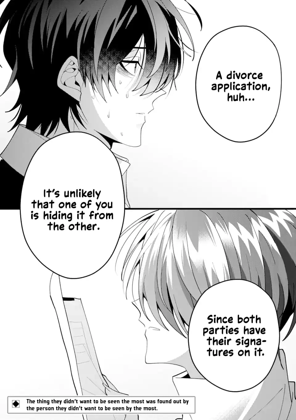Kekkon shiyou. Rikon zentei de. - Chapter 9 - Page 2