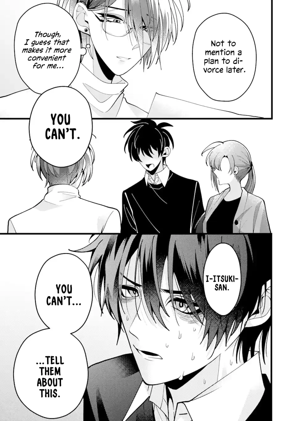 Kekkon shiyou. Rikon zentei de. - Chapter 9 - Page 5