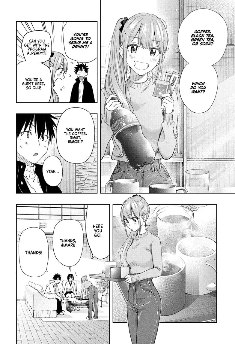 Hima-Ten! - Chapter 76 - Page 6