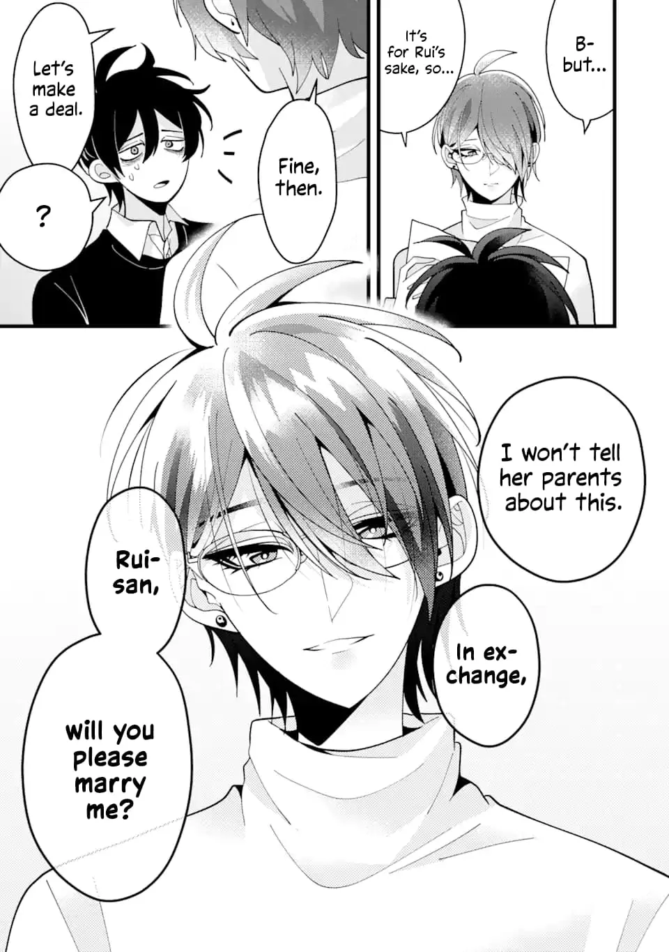 Kekkon shiyou. Rikon zentei de. - Chapter 9 - Page 7