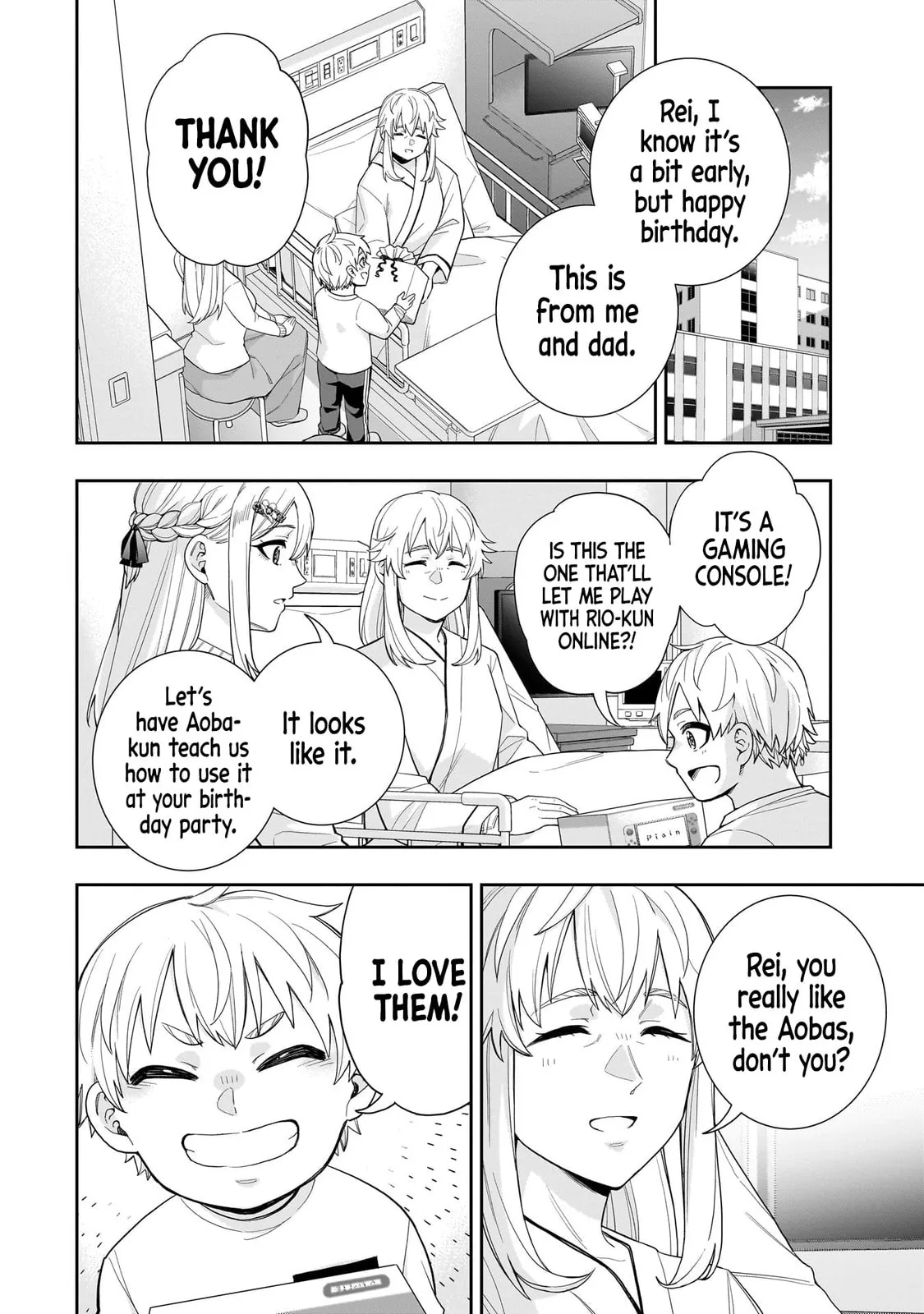 Koori no Hime wa Chiisana Hidamari de Tokasaretai - Chapter 27 - Page 3