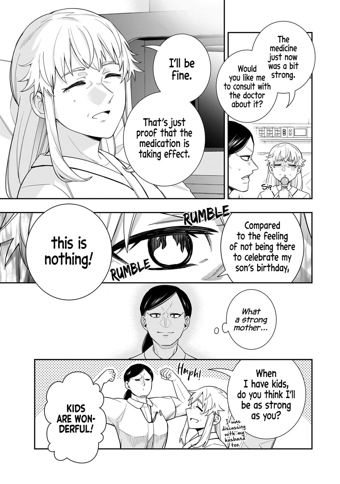 Koori no Hime wa Chiisana Hidamari de Tokasaretai - Chapter 27 - Page 6