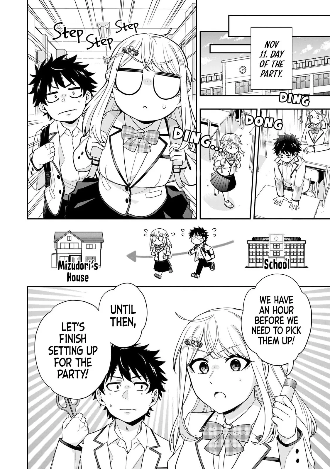 Koori no Hime wa Chiisana Hidamari de Tokasaretai - Chapter 27 - Page 7