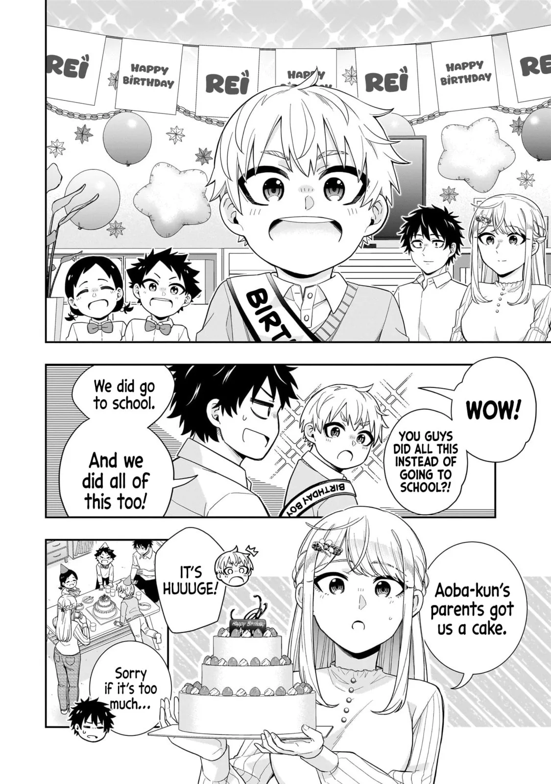 Koori no Hime wa Chiisana Hidamari de Tokasaretai - Chapter 27 - Page 11
