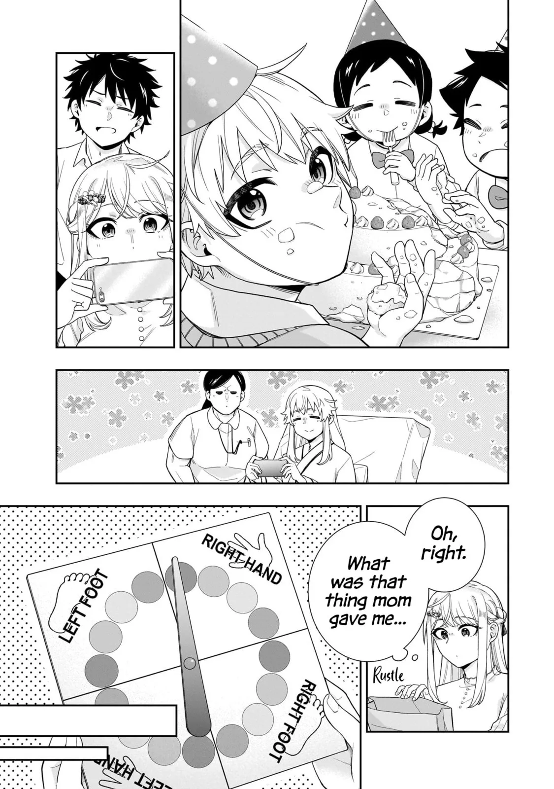 Koori no Hime wa Chiisana Hidamari de Tokasaretai - Chapter 27 - Page 12