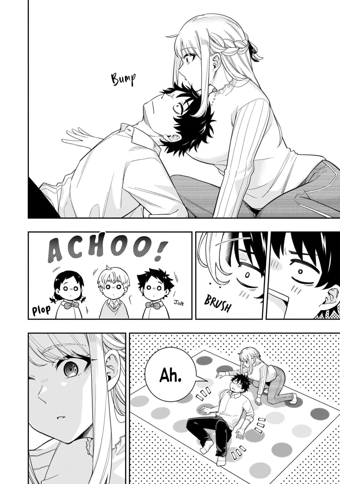 Koori no Hime wa Chiisana Hidamari de Tokasaretai - Chapter 27 - Page 15