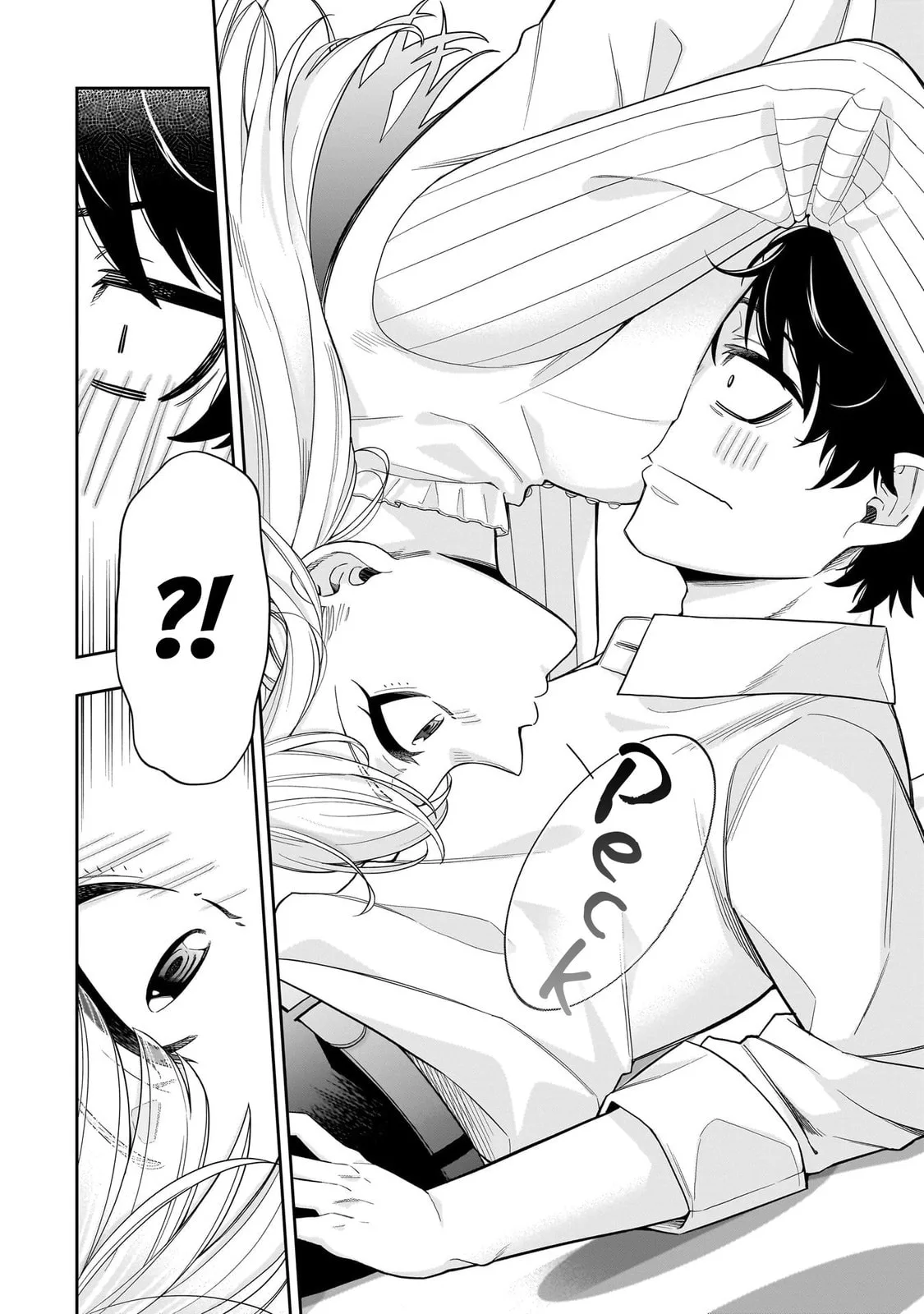 Koori no Hime wa Chiisana Hidamari de Tokasaretai - Chapter 27 - Page 17
