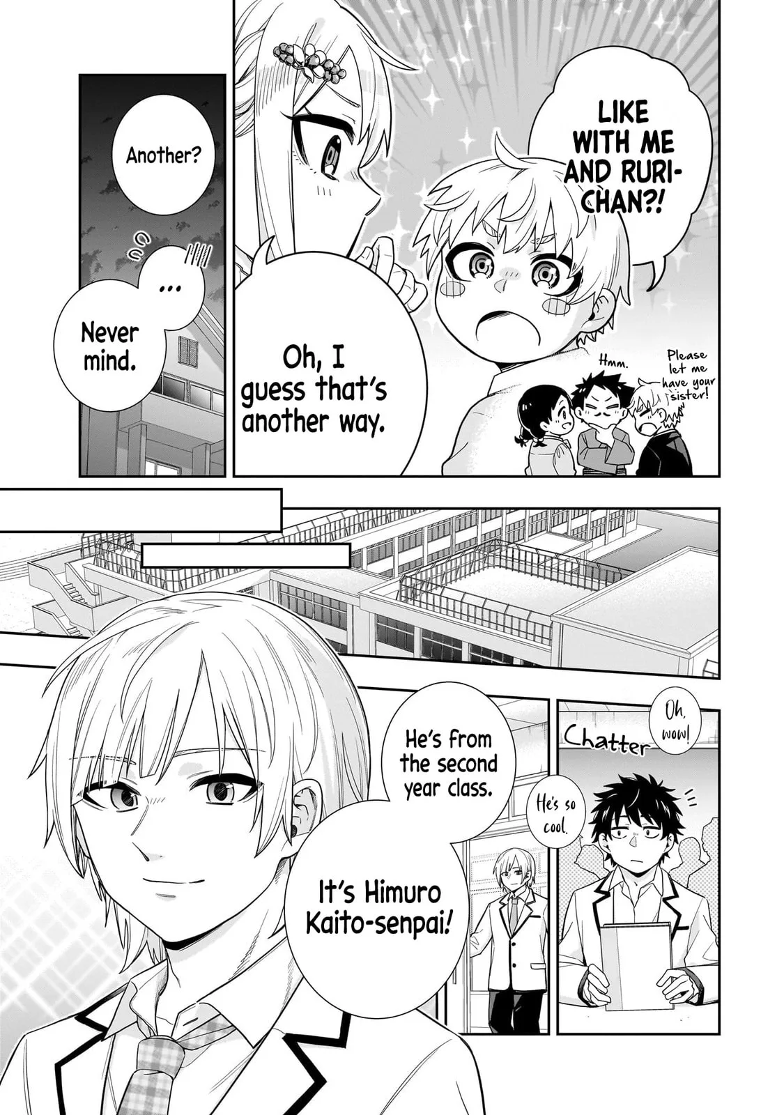 Koori no Hime wa Chiisana Hidamari de Tokasaretai - Chapter 27 - Page 20