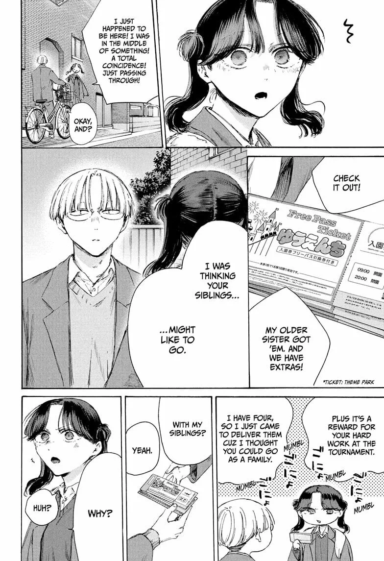 Blue Box - Chapter 228 - Page 16
