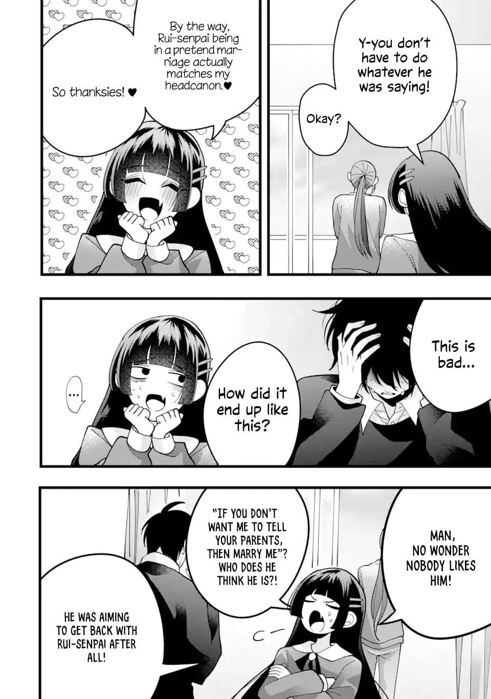 Kekkon shiyou. Rikon zentei de. - Chapter 9 - Page 12