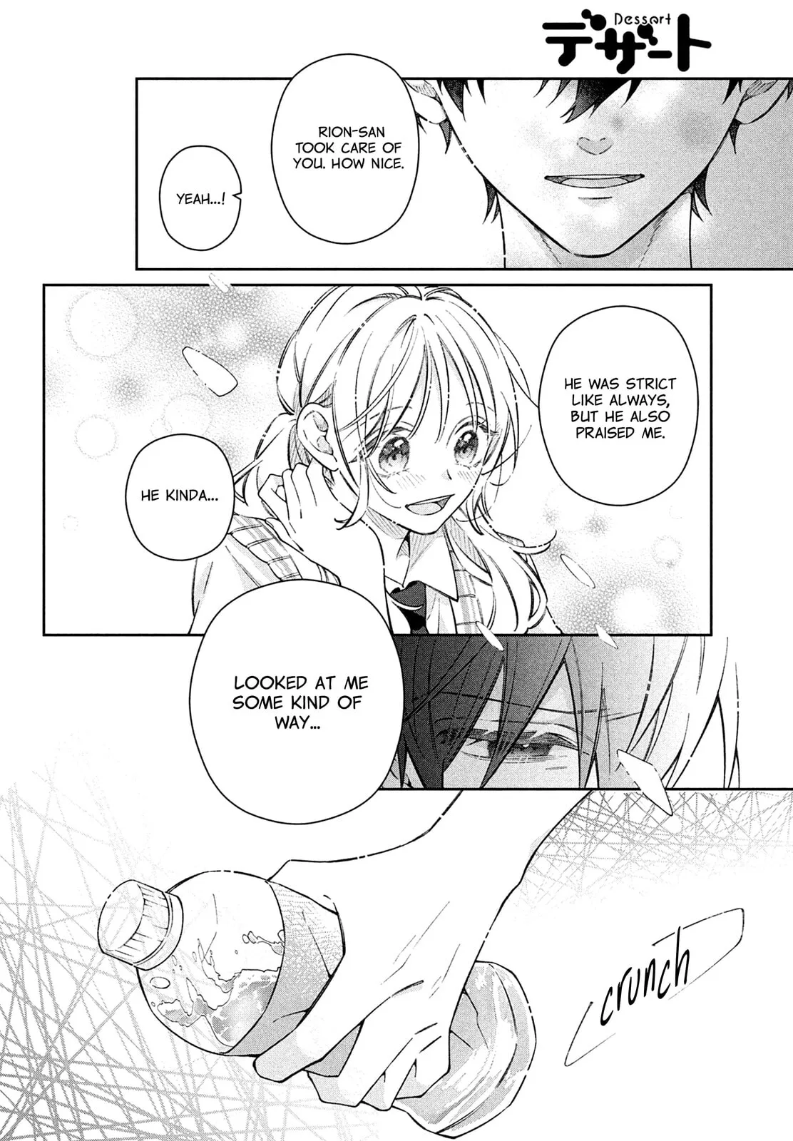 Utsumi-kun no Koi no Uta - Chapter 19 - Page 18