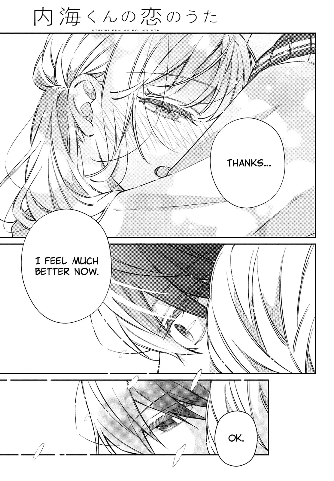 Utsumi-kun no Koi no Uta - Chapter 19 - Page 23