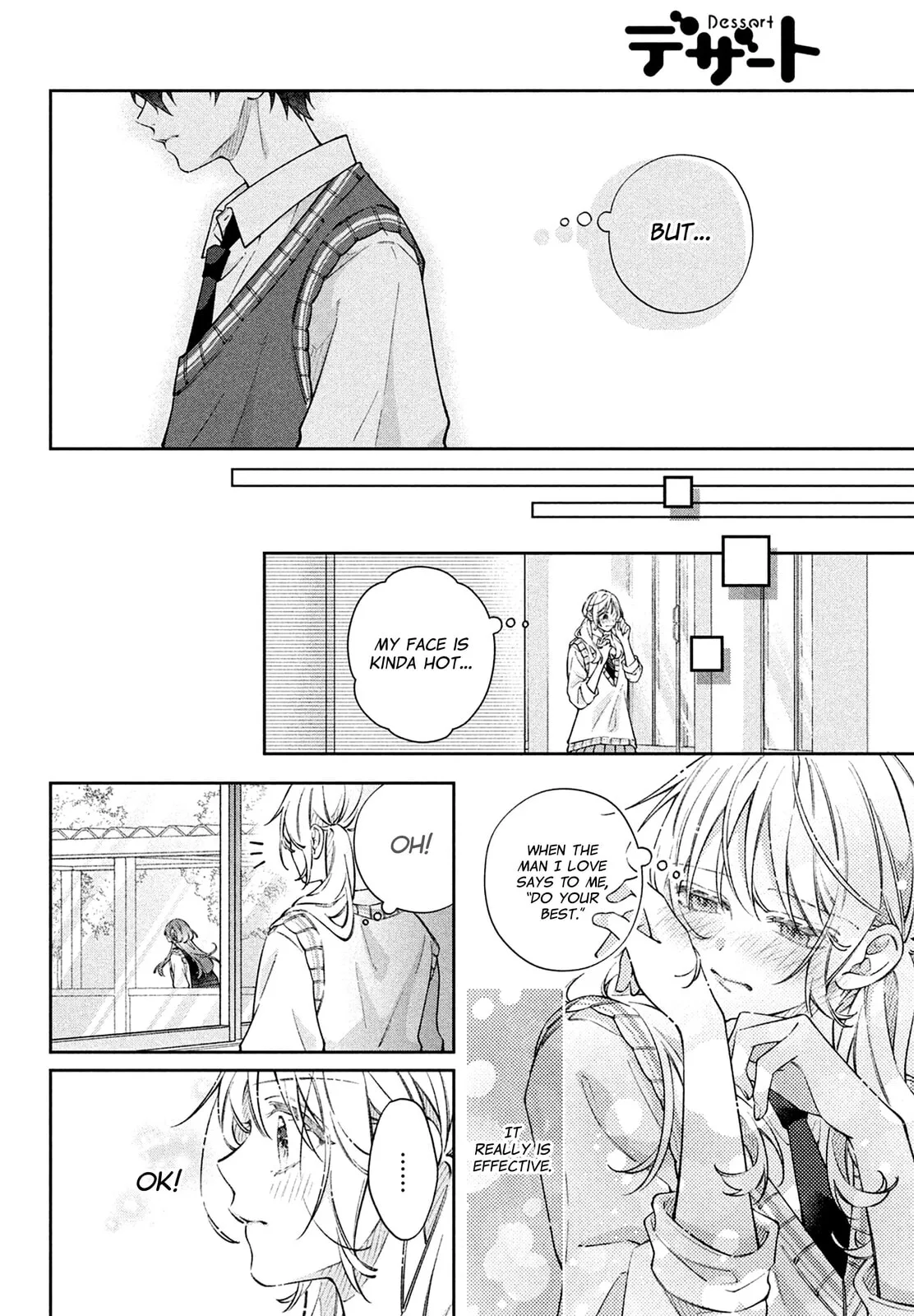 Utsumi-kun no Koi no Uta - Chapter 19 - Page 26