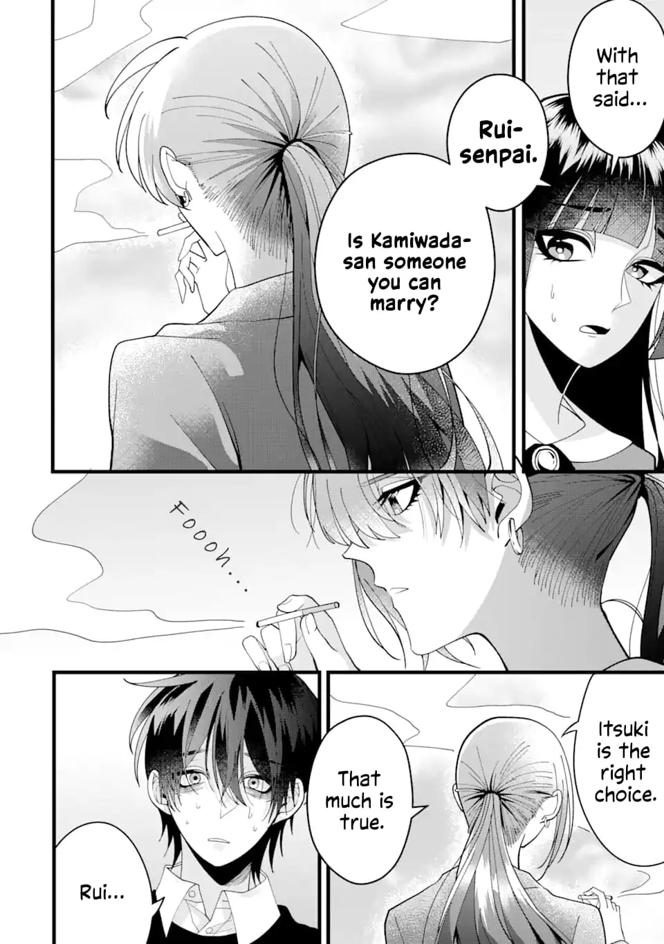 Kekkon shiyou. Rikon zentei de. - Chapter 9 - Page 14