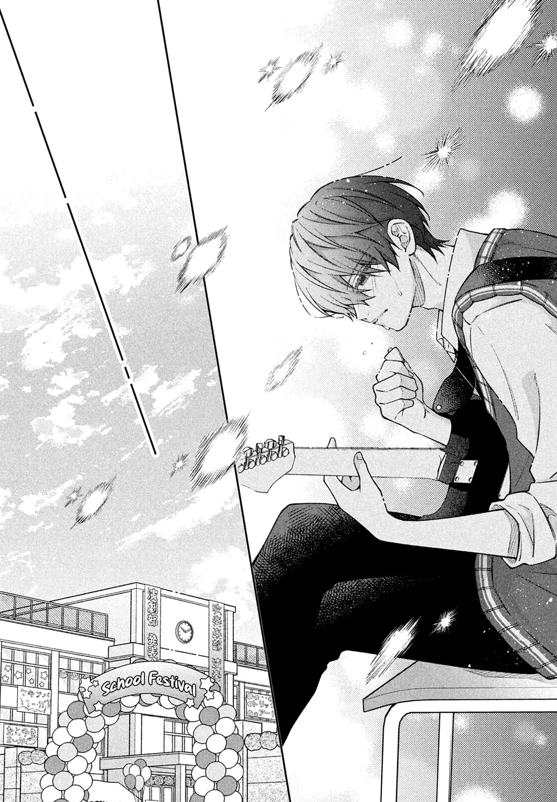 Utsumi-kun no Koi no Uta - Chapter 19 - Page 35
