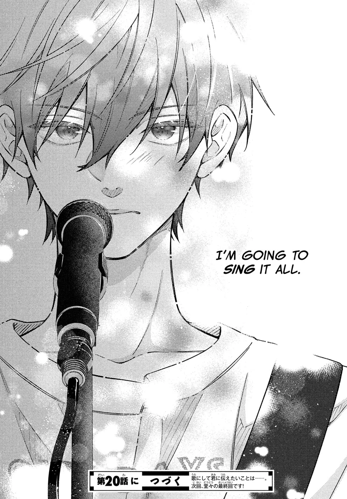 Utsumi-kun no Koi no Uta - Chapter 19 - Page 44