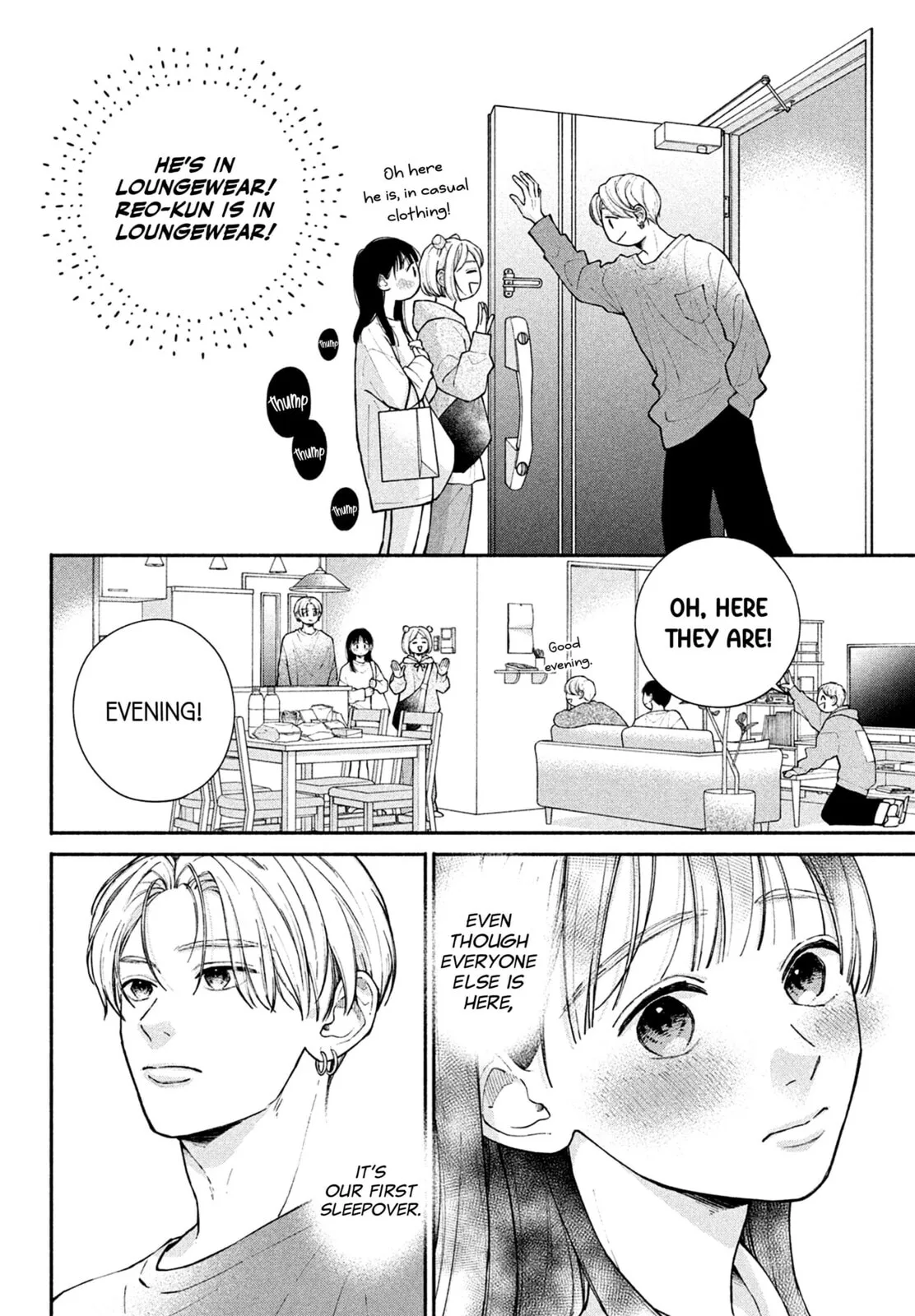 Watashi no Koi no Hajimekata - Chapter 15 - Page 6