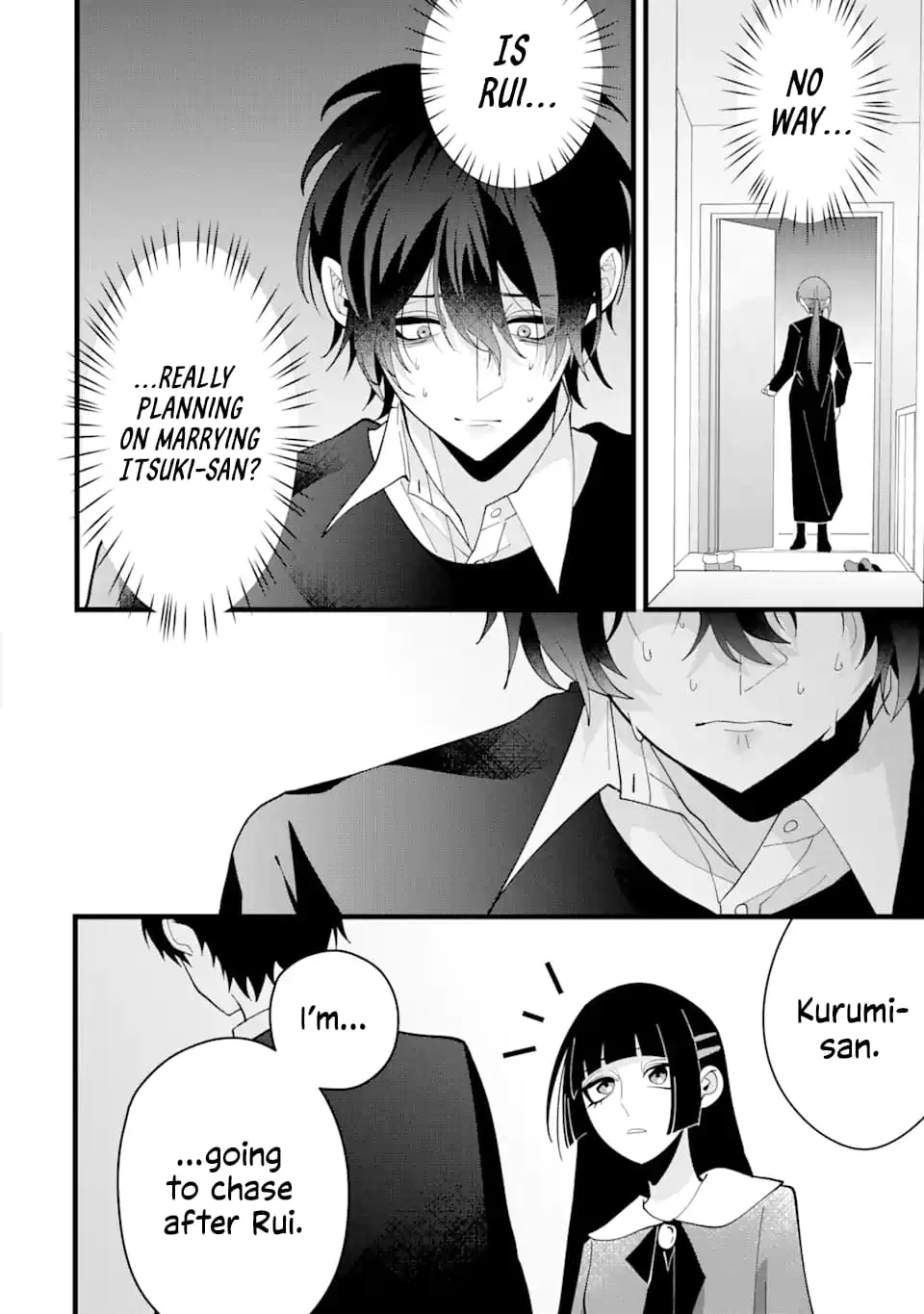 Kekkon shiyou. Rikon zentei de. - Chapter 9 - Page 16