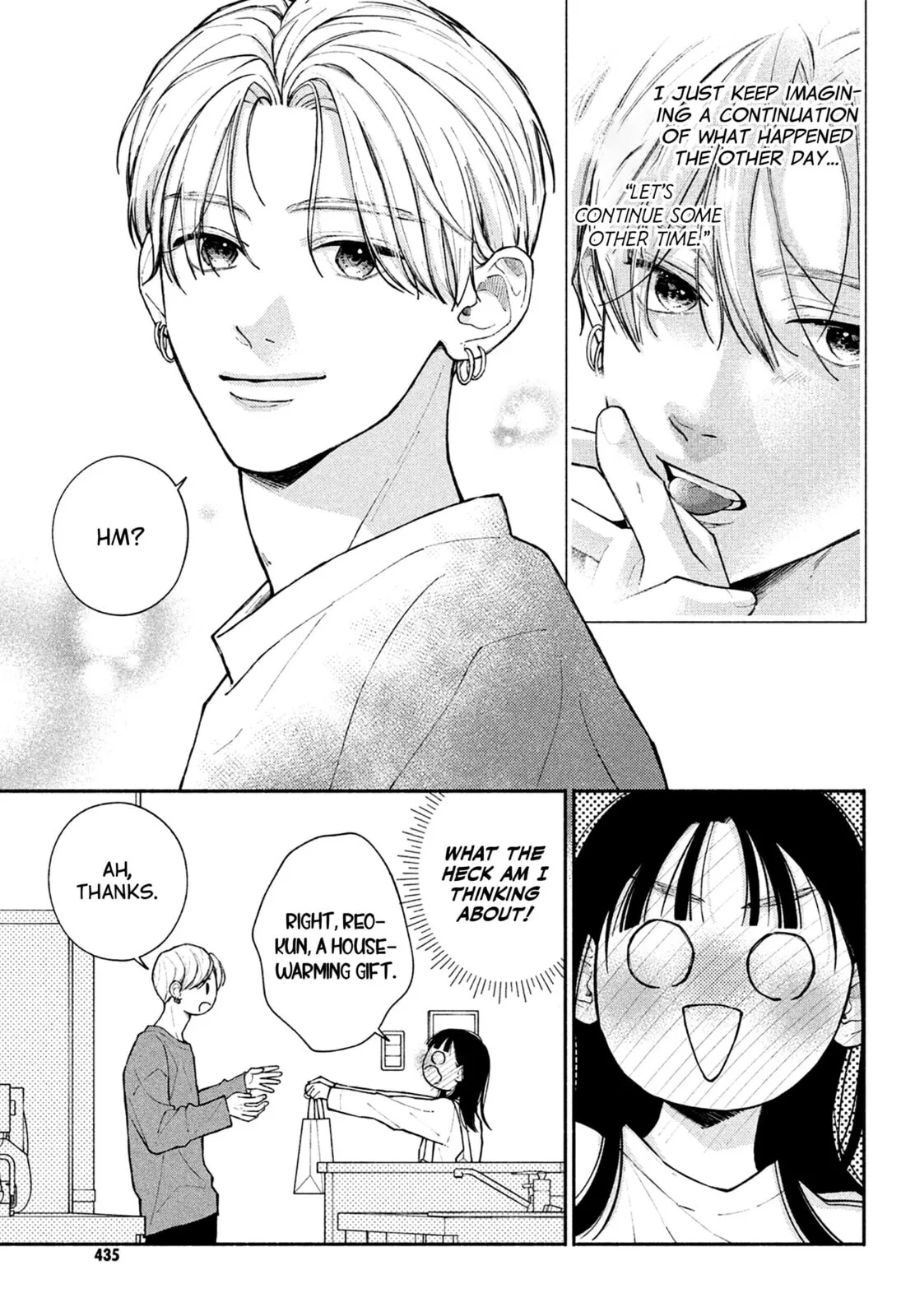 Watashi no Koi no Hajimekata - Chapter 15 - Page 7