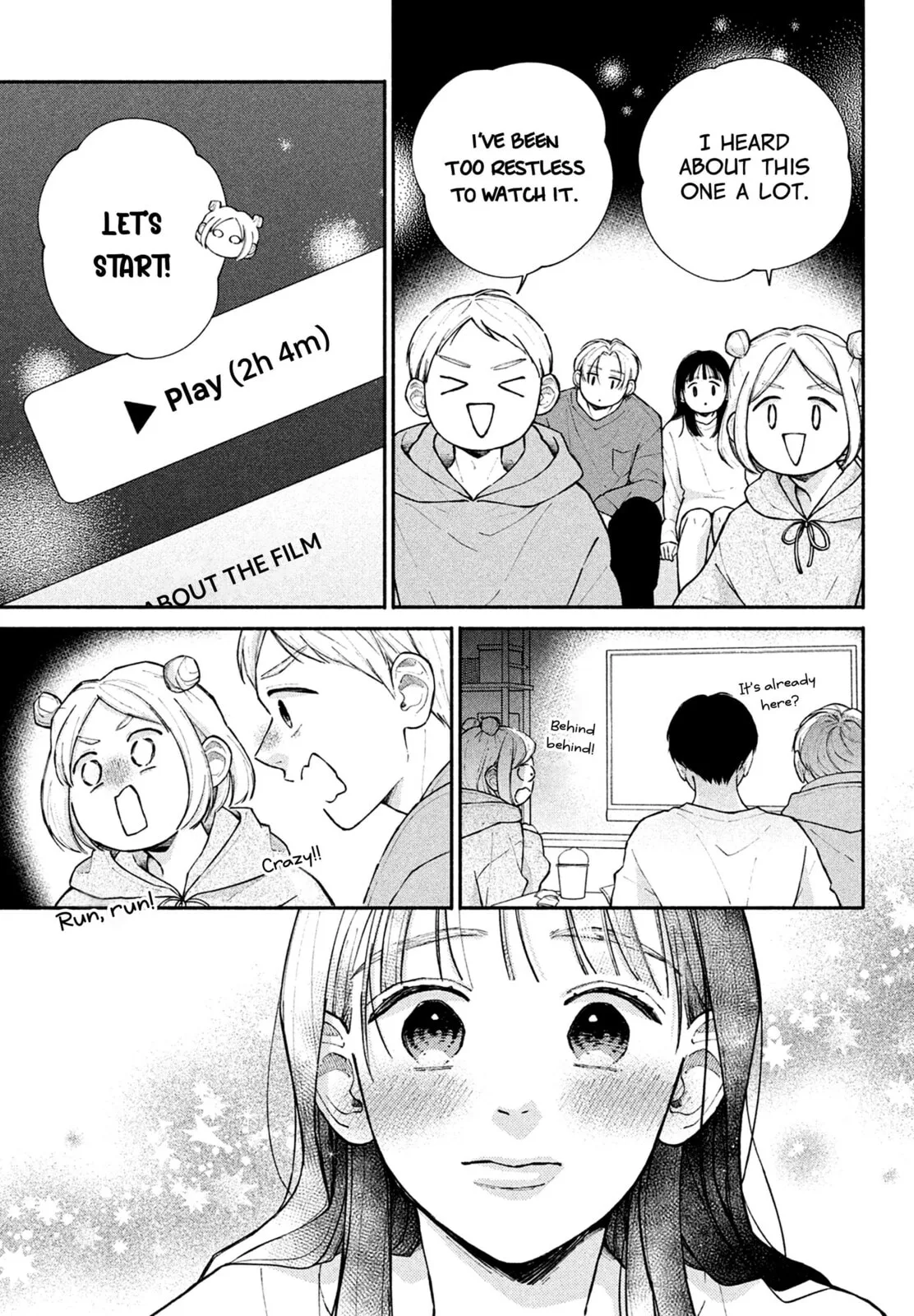 Watashi no Koi no Hajimekata - Chapter 15 - Page 13