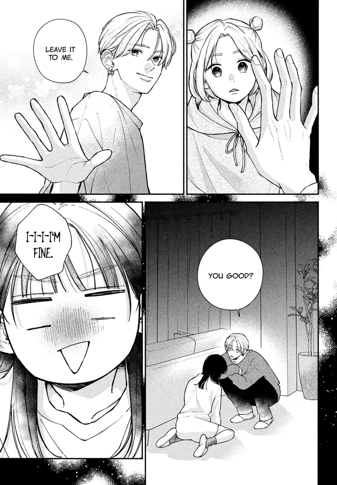 Watashi no Koi no Hajimekata - Chapter 15 - Page 18