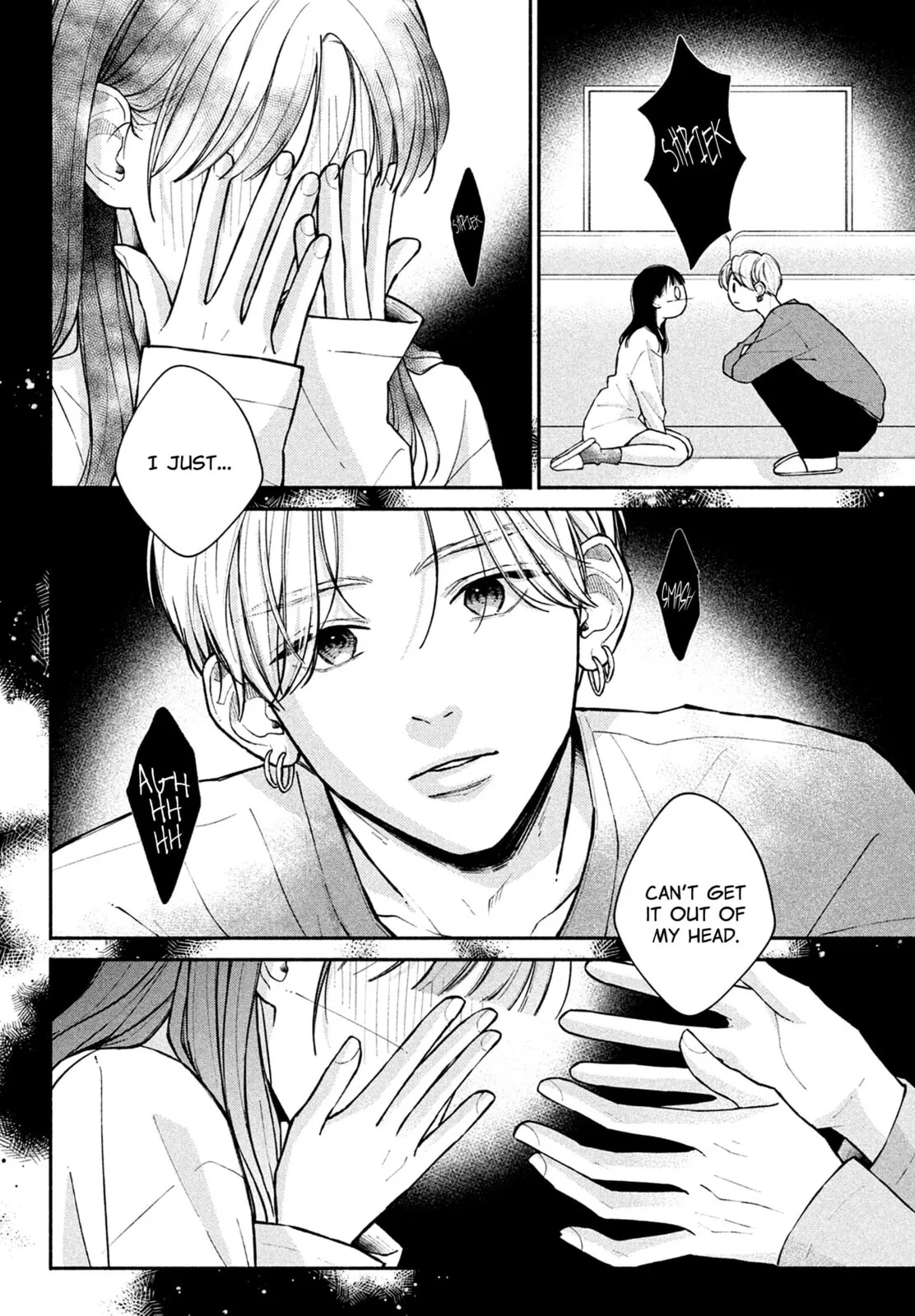 Watashi no Koi no Hajimekata - Chapter 15 - Page 19