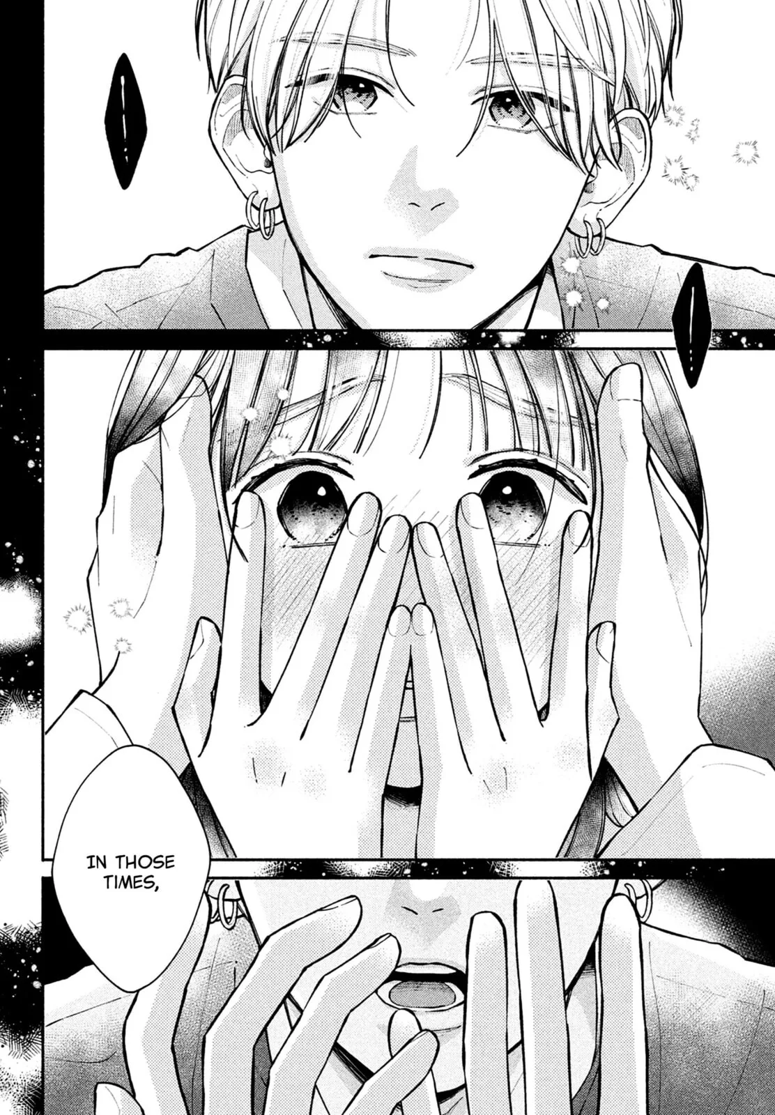 Watashi no Koi no Hajimekata - Chapter 15 - Page 21