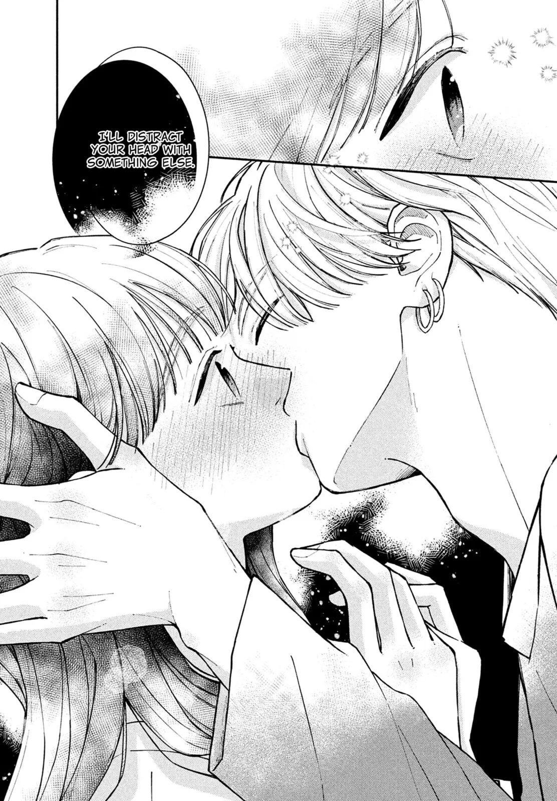 Watashi no Koi no Hajimekata - Chapter 15 - Page 22