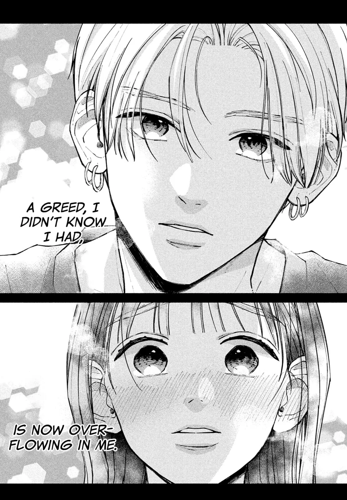 Watashi no Koi no Hajimekata - Chapter 15 - Page 26