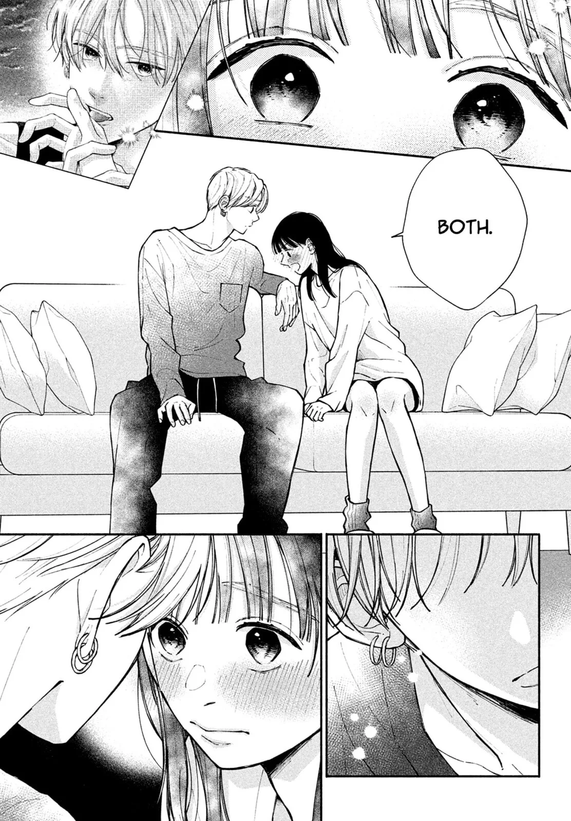 Watashi no Koi no Hajimekata - Chapter 15 - Page 33