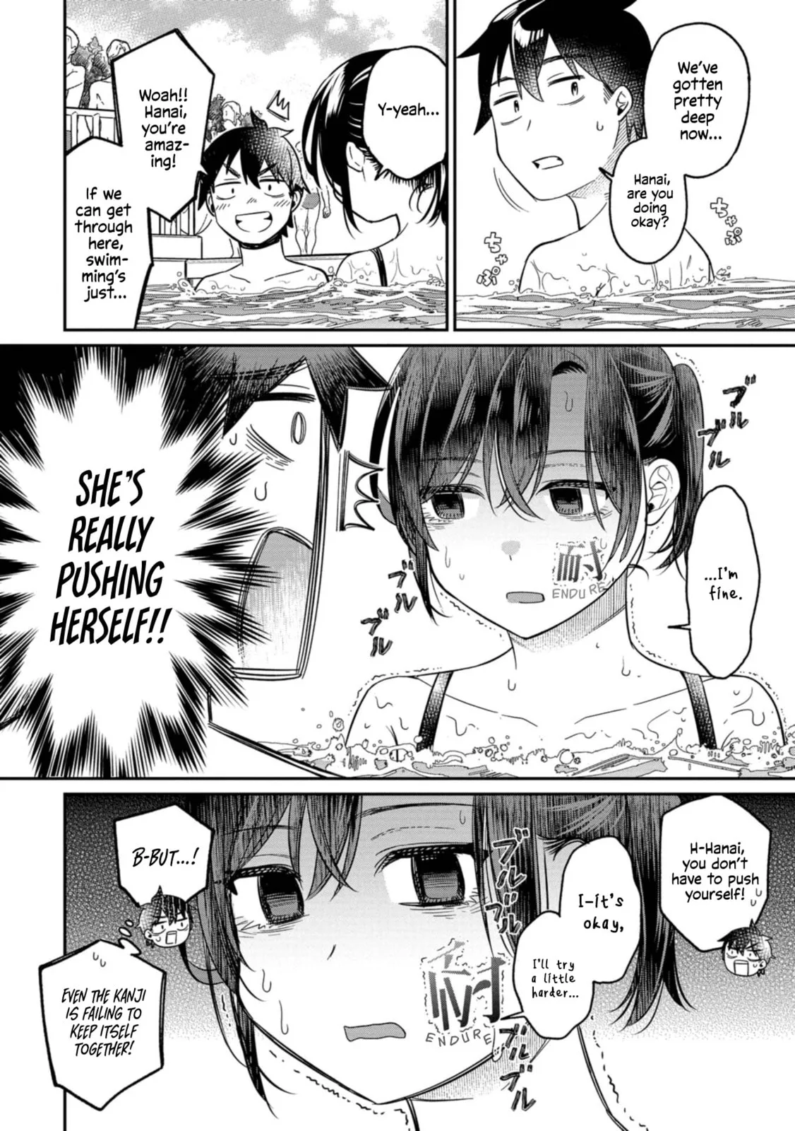 Kimi no Kokoro wo Kanjitai - Chapter 12 - Page 6