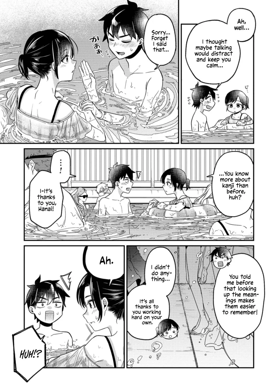 Kimi no Kokoro wo Kanjitai - Chapter 12 - Page 15