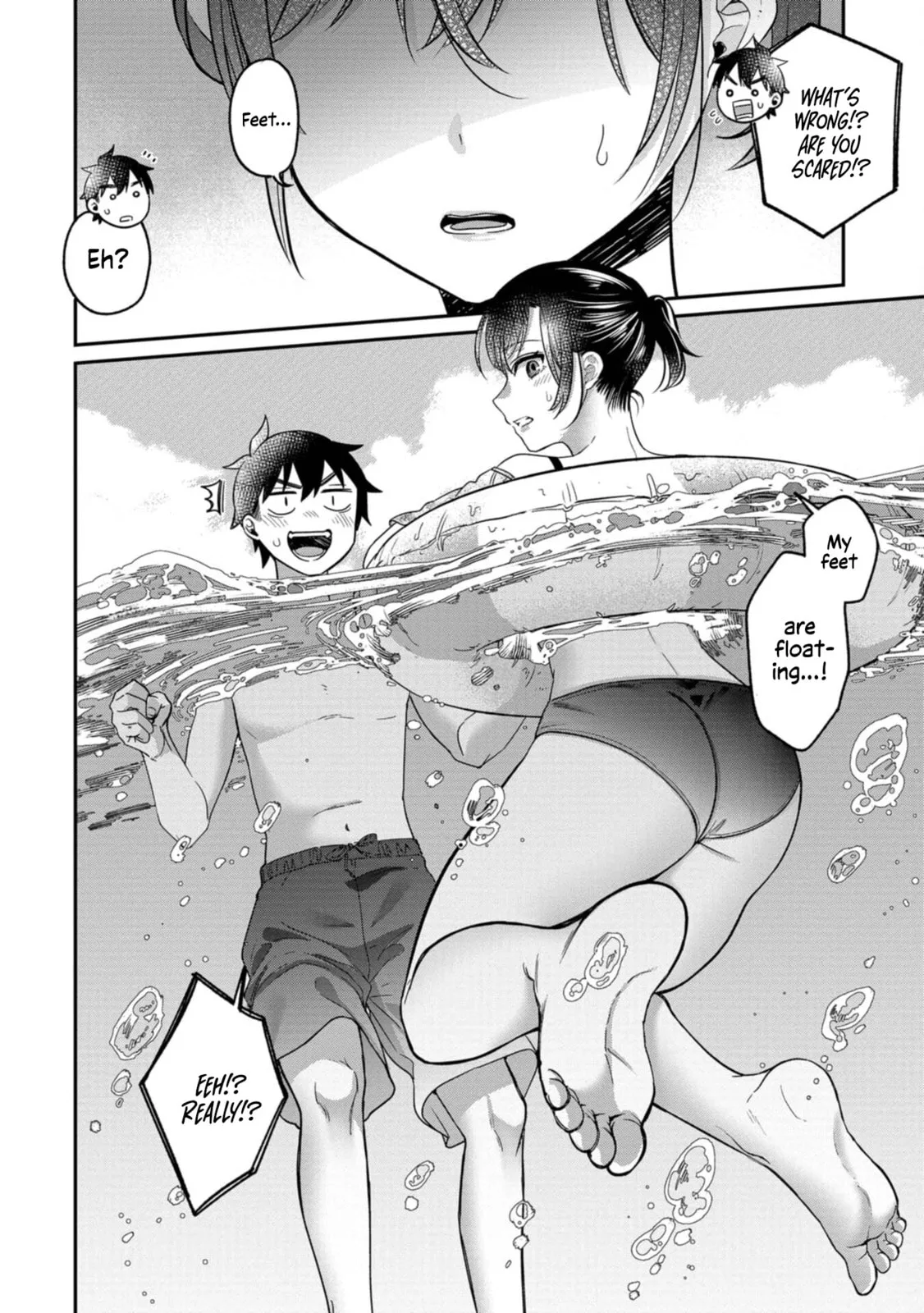 Kimi no Kokoro wo Kanjitai - Chapter 12 - Page 16