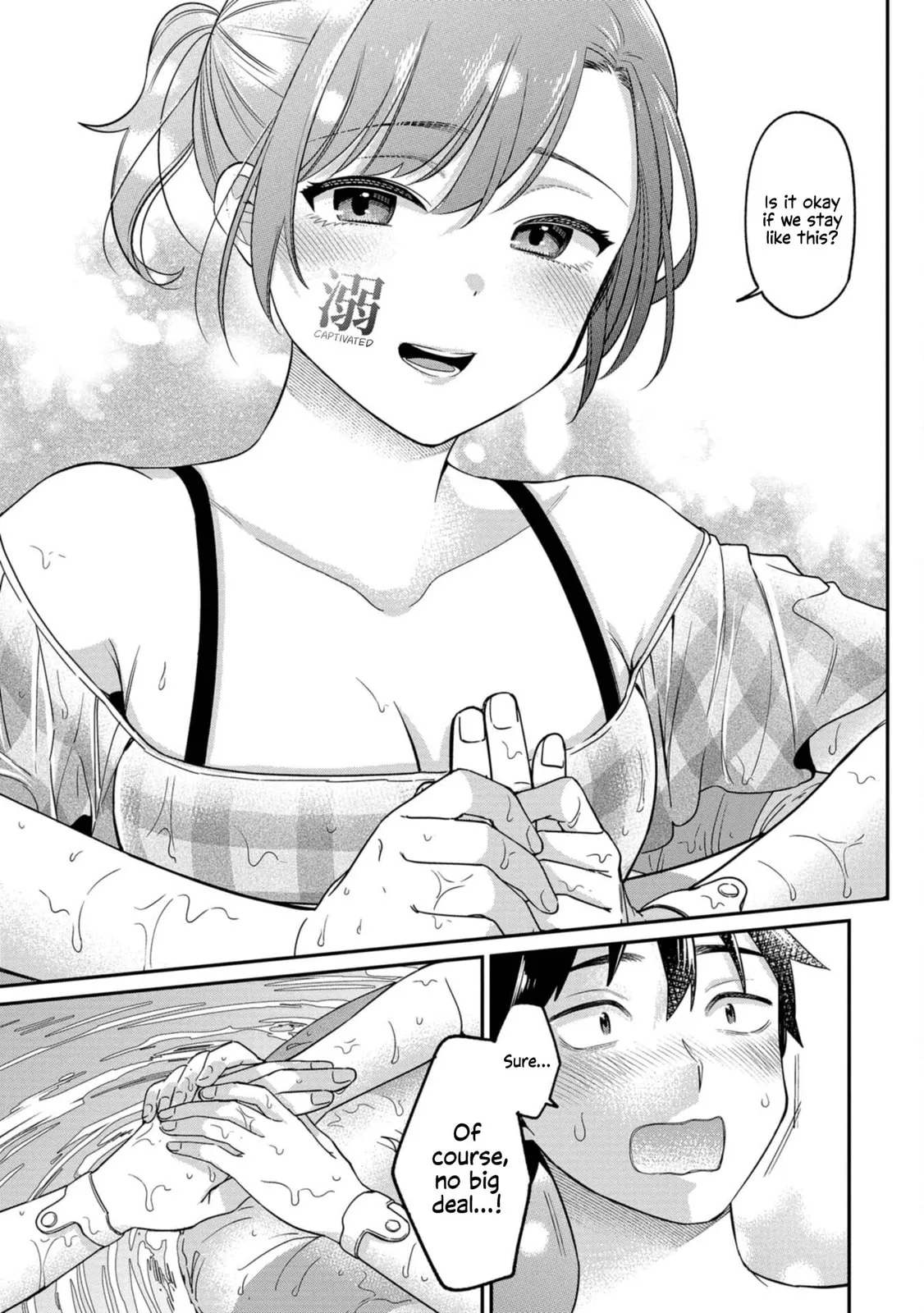 Kimi no Kokoro wo Kanjitai - Chapter 12 - Page 19