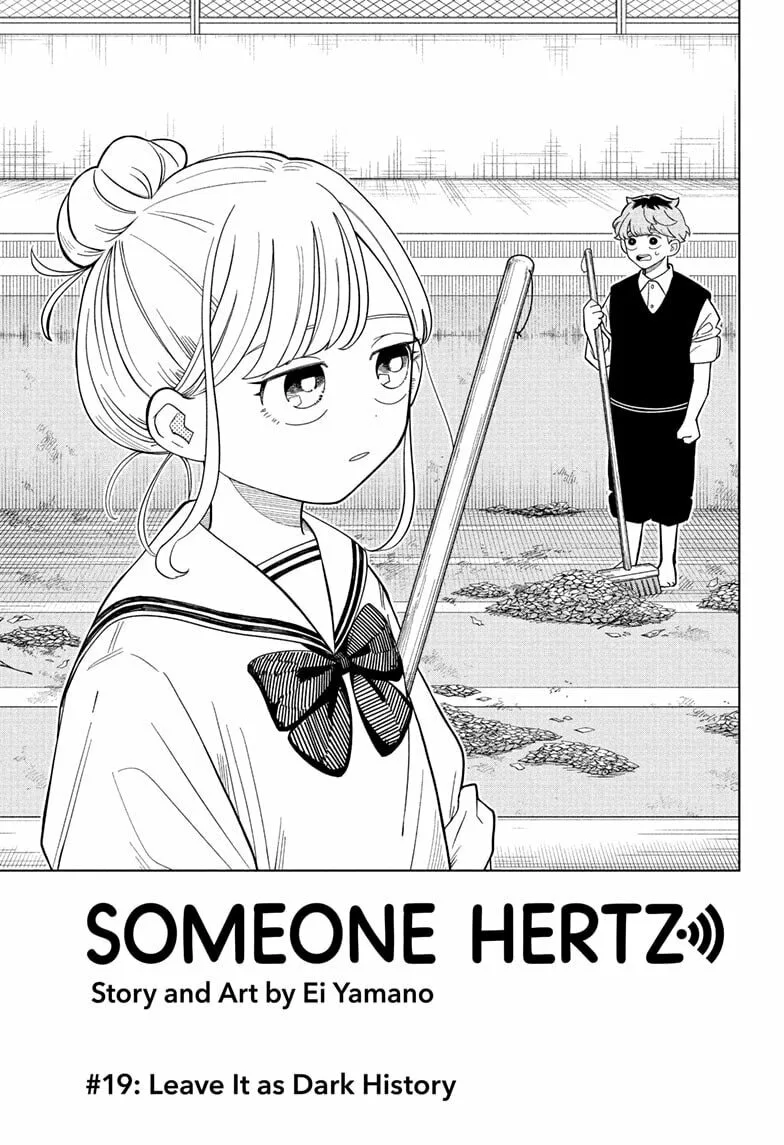 Someone Hertz - Chapter 19 - Page 3