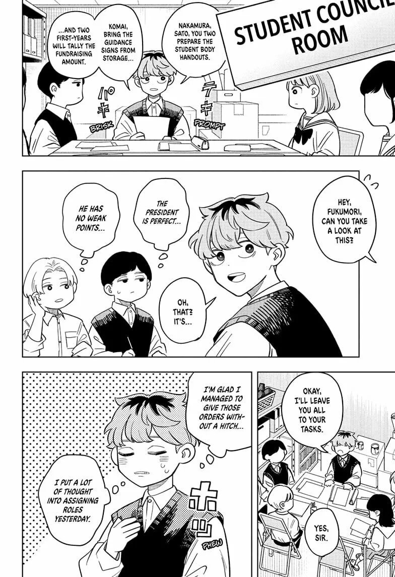 Someone Hertz - Chapter 19 - Page 4