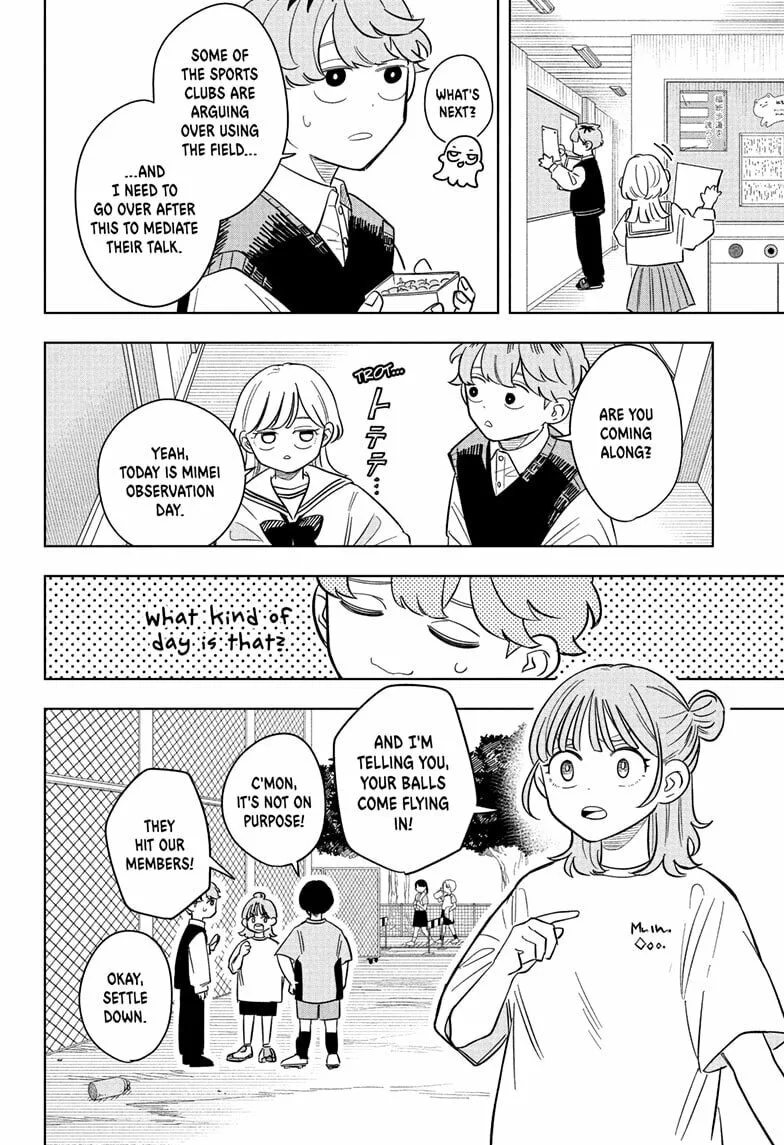 Someone Hertz - Chapter 19 - Page 6