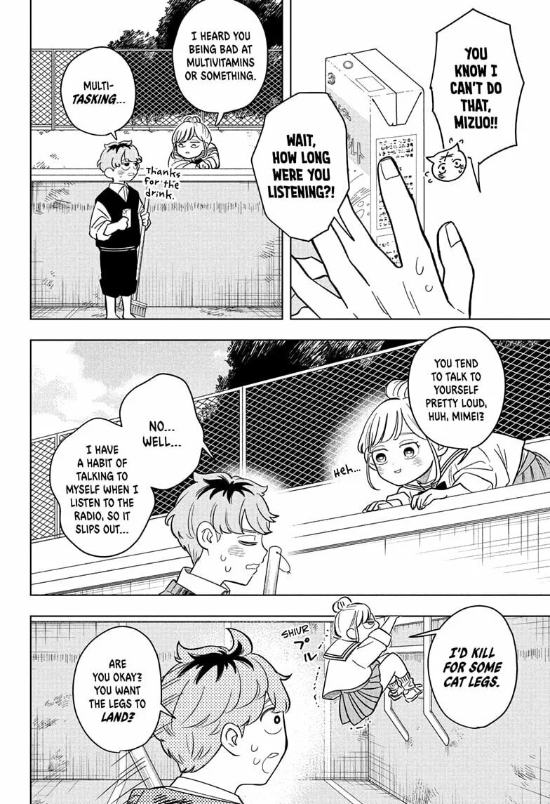 Someone Hertz - Chapter 19 - Page 14