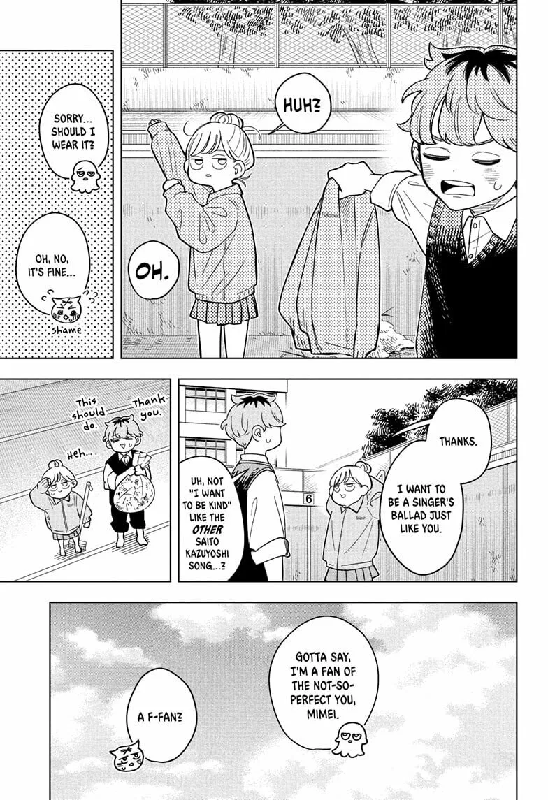 Someone Hertz - Chapter 19 - Page 17