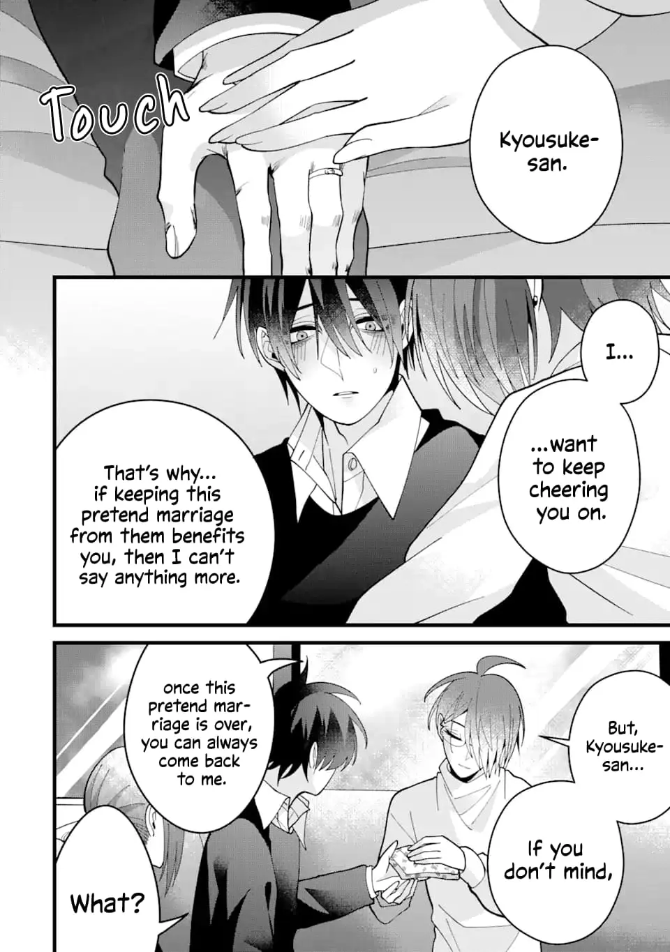 Kekkon shiyou. Rikon zentei de. - Chapter 9 - Page 36