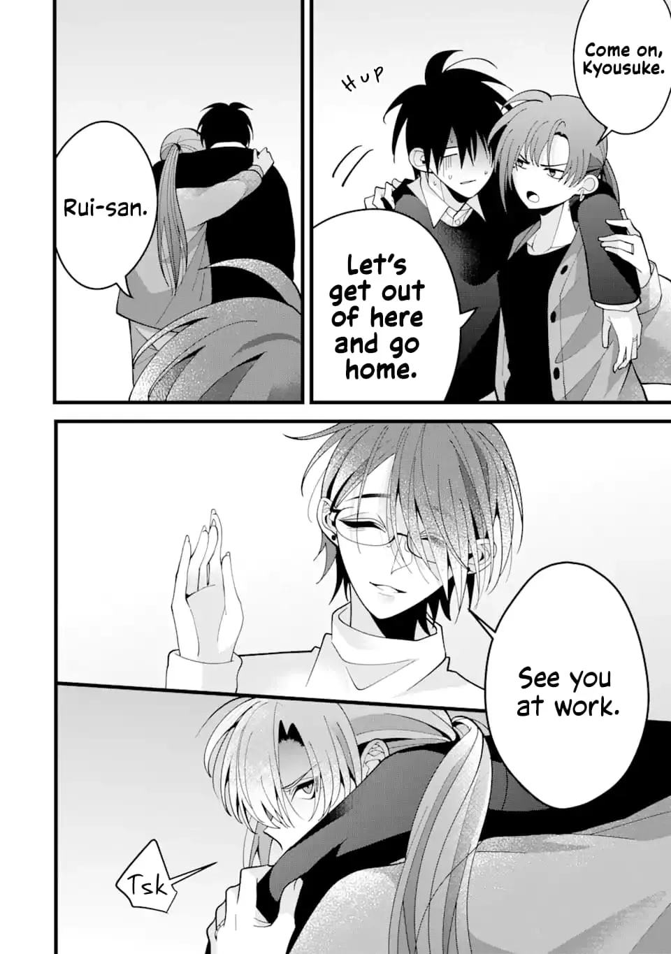 Kekkon shiyou. Rikon zentei de. - Chapter 9 - Page 41