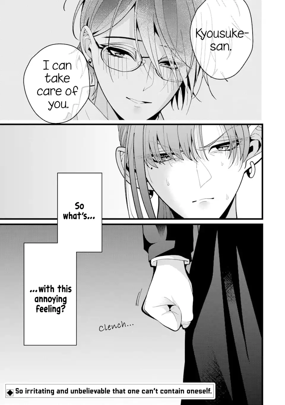 Kekkon shiyou. Rikon zentei de. - Chapter 9 - Page 46